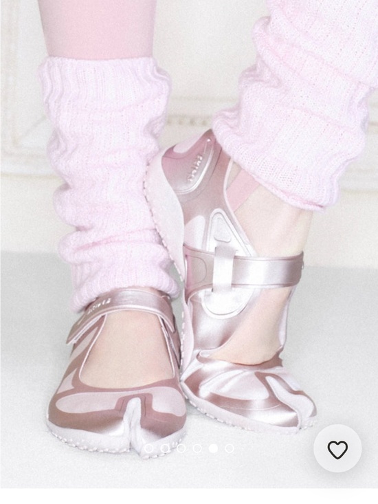 Nike Shoes - Nike Pink Metallic Tabi Flats